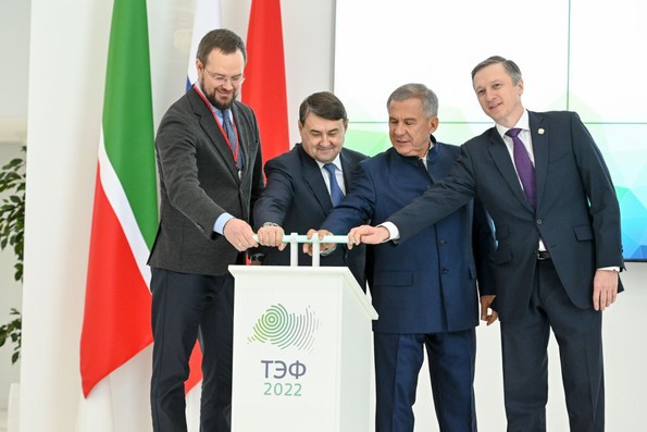 Компания Multideck приняла участие в Татарстанском международном форуме ТЭФ-2022 - MultiDeck